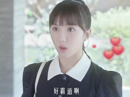 霸总发言合集,看完不尴尬算你牛#心跳恋爱 #苏晓彤#酷的短剧