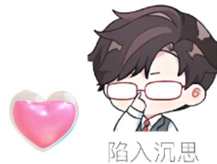 #光与夜之恋 我终于知道为什么没人看我的织梦教程了 因为还有很多新手小可爱,还在迷迷糊糊玩,认真肝了四个小时的视频,给个小爱心啵😭#新手教程#陆沉