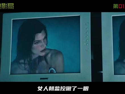 爱丽丝获变态超能力,一跺脚,毁一城,从西方打到东京《生化危机3》01