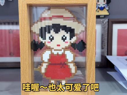 #拼豆宫崎骏动画的小女孩 真的太可爱了吧~