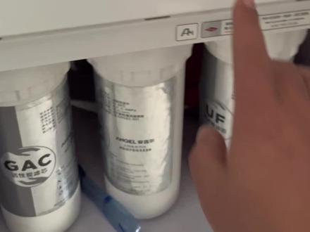 安吉尔净水器滤芯更换提示如何复位#安吉尔净水器#安吉尔净水器滤芯#安吉尔净水器滤芯更换教程 #净水器滤芯