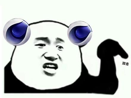 曾经多少C4D网友都是因为这些绊脚石,摔得萎靡不振了。老中医给你抢救一下#c4d #dou是知识点 #设计