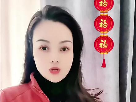 春风得意马蹄疾,万马奔腾迎新年!祝大家一马当先,开启新局;快马加鞭,奔赴前程;天马行空,自在随心;龙马精神,岁岁安康。告别旧岁的疲惫,换上新年的盔甲#诗词 #新年祝福 #中国传统文化#过年 #万马奔腾迎新年