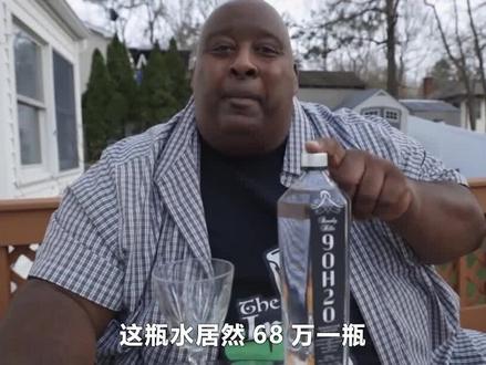 冰露为什么不涨价?只卖一块钱的良心矿泉水,真的不会亏本吗?(3/3) #科普一下 #矿泉水 #冰露