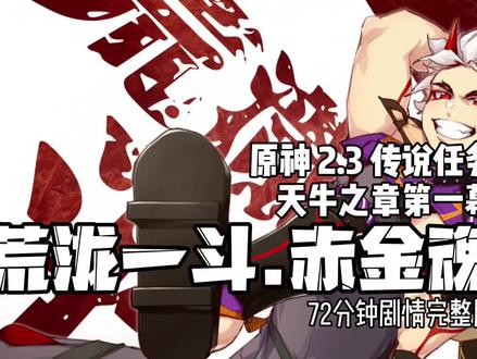 电脑分辨率怎么设置最好 2eec1d04b393b6bc5e4bddd137529b70~tplv-dy-resize-origshort-autoq-75:330.jpeg?x-expires=2012022000&x-signature=tBlgn%2FzBRmQ7pT0pYBpLpAGwJrQ%3D&from=3213915784&s=PackSourceEnum_AWEME_DETAIL&se=false&sc=cover&biz_tag=pcweb_cover&l=202310071530553ED639218AE9B3754933