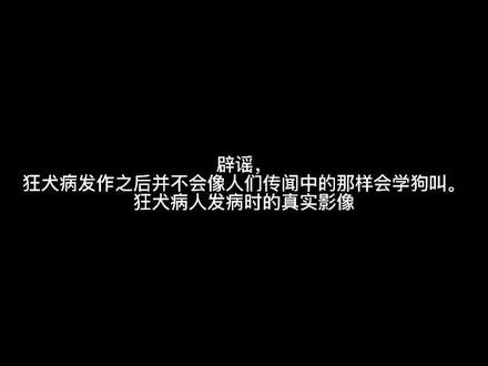 回复 @时代变迁的评论 说了你不信,上视频