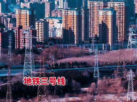 大连石灰石矿天空之湖拍摄于2026年2月4日