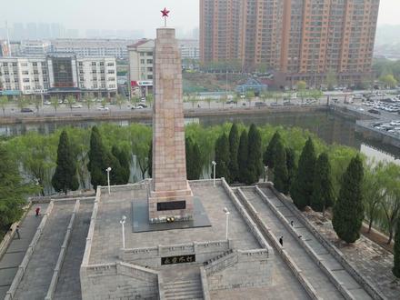 #单县人民路中学 2026清明祭英烈主题活动