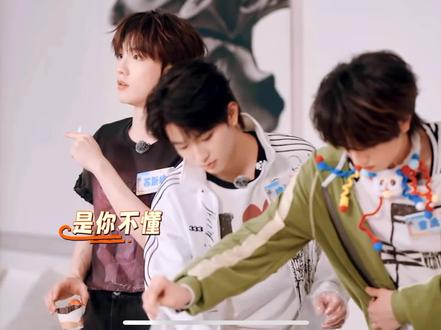 心善的恩,耳背的毛,馋嘴的东
#李煜东 #穆祉丞 #童禹坤