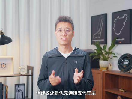 26款吉利帝豪四个版本怎么选? #吉利帝豪 #帝豪 #选购说明书 #吉利汽车