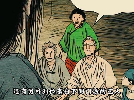 龙虎山最被低估的弟子,一生藏拙,却逼得异人界元老为他陪葬 #一人之下 #动漫 #国漫 #动漫剪辑