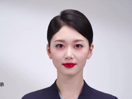 东航(日出东方)妆容 视频教程