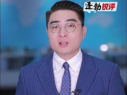 (原创)领导要求学生为子女比赛投票,郑州电力中等专业学校通报:免职,道歉。权力绝不是个人私事的“通行证”。#领导要求学生为子女比赛投票