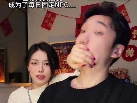 情人节快乐!#一样的月光#徐佳莹#情人节#情侣翻唱#搞笑日常