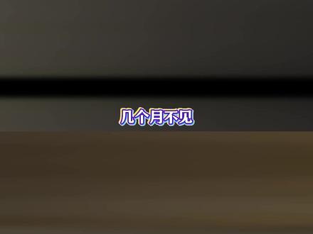 王安宇:棍哥终于拿起了属于他的棍
王大将军又要上线给大家惊喜了
不声不响就拿下新技能
棍哥也是拿到自己的专属武器啦
#王安宇#电影爱是愤怒#王玉雯#非遗#潮汕英歌舞