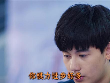 高中围棋联赛上,俞亮和时光再次对弈 #棋魂 #电视剧解说 #因为一个片段看了整部剧 #俞亮时光 #一起追剧