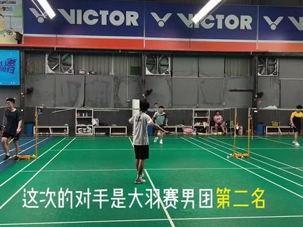 中羽2级拉吊 #深圳 #单打 #薰风狂蟒 #薰风狂蟒羽毛球拍 #薰风狂蟒新配色