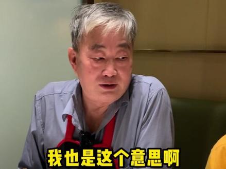 老爸70大寿 原打算买个大蛋糕 幸亏司机大哥提醒我 头一次见这么大的寿桃 你们说值不值? #美食vlog #本地宝藏美食 #过生日要有仪式感