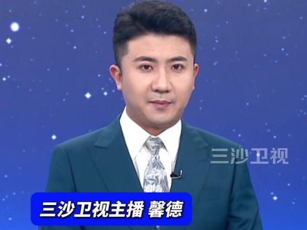 美军调派福特号航母至加勒比海,“打击贩毒”@抖音小助手