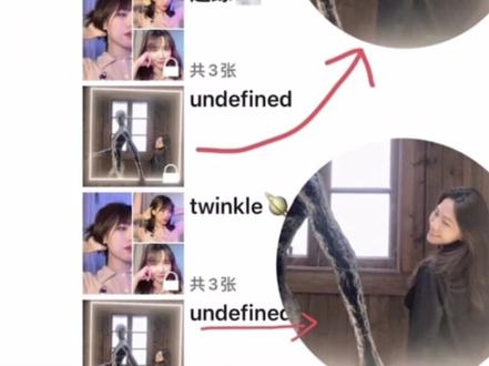 女孩子一定都要好好保护自己哦!#万万没想到 #女性安全 #侦探