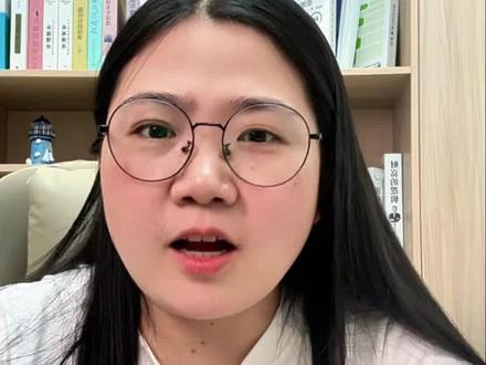 在江西想上985,需要考多少分 #江西高考 #985 #大学 #升学规划 #家长必读