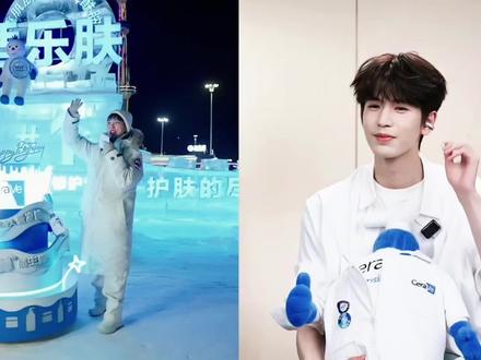 “我看只看到了蛋糕呀”略显生疏的惊喜 哈哈哈
#强烈推荐 #生日惊喜 #张凌赫 #这谁顶得住啊 #也太可爱了吧