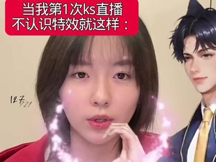 笑死我了#林辰涵#钟晚甄#再见十八班@林辰涵 #林辰涵 #127熙