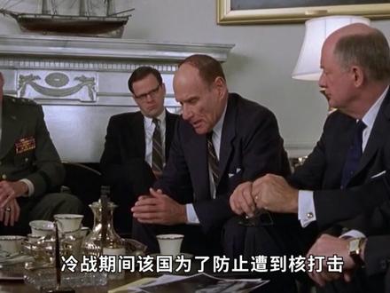 一旦全球爆发核战争,哪五个国家最安全?有四个让人意想不到! #战争