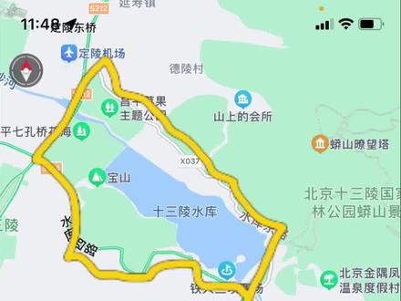 推荐一条小众赏秋自驾路线#最美的风景在路上 #昌平十三陵水库 #红叶 #秋 #赏秋 #女司机