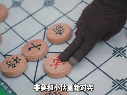 本以为是剧本,直到看见救护车!#象棋#搞笑#震惊#高能 #剪映