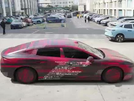 内部爆料,方程豹轿车叫“方程”?#方程豹轿车叫方程还是镁? #方程豹轿车到底叫什么?