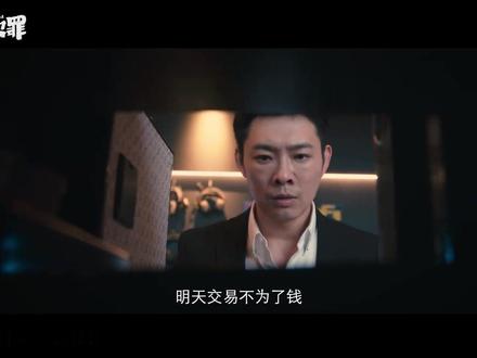 低智商犯罪:继卢局叶剑后陆一波用同样手法,又杀了陆一波和周淇