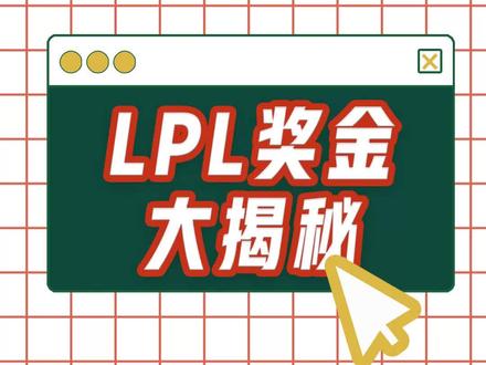 可能是大家最关心的问题~#fpx #xinyi