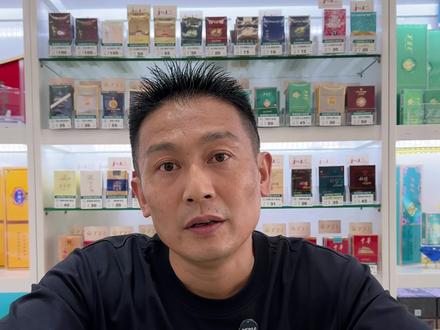 #涨知识 真假烟草如何分别,时间有点长,但绝对有帮助