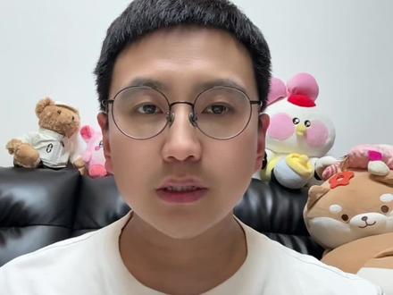 实操讲解如何开通抖音团购!团购开通流程!#团购达人扶持计划 #抖音团购 #团购达人计划 #团购带货 #团购大亨