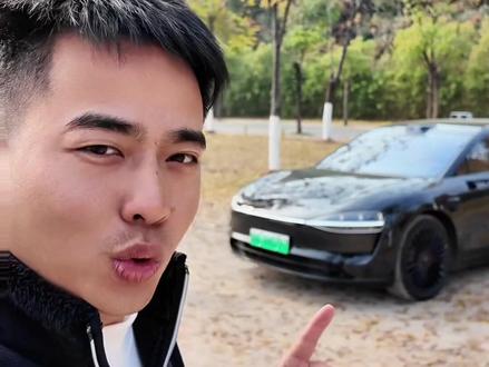 当一个车型破圈了,后续就是进入强者恒强的阶段#dou是好车 #享界s9t#人群画像#鸿蒙智行#北汽蓝谷