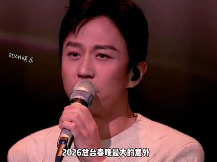 关于魔丸邓超今晚不搞抽象了你怎样看?#魔丸邓超今晚不搞抽象了#热榜#热点娱乐#热点新闻