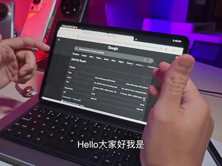 XiaomiPad6Pro这逆天配置竟然不用1800!王者原神轻松拿捏! #小米 #平板电脑 #小米平板6