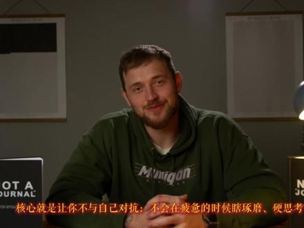 如何摆脱抑郁和焦虑,释恒义师傅用行动告诉你!#养生 #运动 #思想 #修行