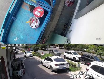 当地应急管理局辟谣“定远县发生爆炸”,滁州上空发出的不明巨响初步判断系飞行器音爆@抖音小助手