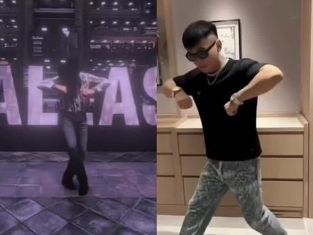 白菜对我笑ai制作教程 #白菜对我笑ai模板 #剪映 #白菜对我笑舞蹈ai #白菜对我笑舞蹈教程 #白菜对我笑 白菜对我笑舞蹈特效 白菜对我笑舞蹈特效怎么 白菜对我笑ai 白菜对我笑AI舞蹈 白菜对我笑AI教程