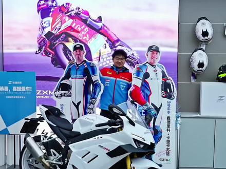 3.21敬请期待 驾照没满一年不让购买结尾附带声浪#张雪机车 #张雪820RR #张雪820发布会