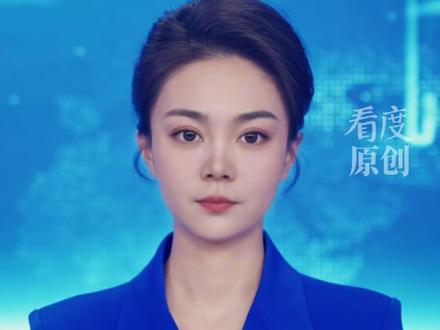 曹操墓前布洛芬,是玩梗更是温情#博物馆回应曹操墓前摆满布洛芬 #媒体精选计划 #精选主播说