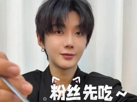 看到后面我要笑死了,这个普普的记性真的不好哈哈哈哈,一秒都没剪,大家都学起来,为了小旗70cm的腰😍😍😍#云熠 #郝熠然