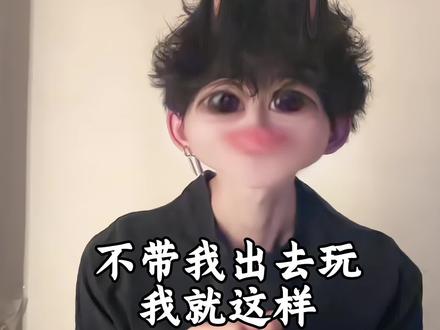 嗯嗯嗯嗯嗯嗯嗯嗯哼#谁还没来拍嗯嗯嗯撒娇舞 #overdrive #变装