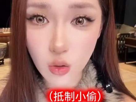 支持原创,抵制抄袭 深知创作者的不易,所以我们要保护创作者,关于迪士尼切片最近一些细则 @迪士尼在逃公主👸 #迪士尼在逃公主直播 #支持原创