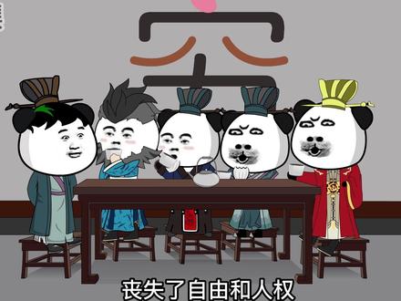 虾仁先李世民帮忙#原创动画 #穿越小说 #大唐