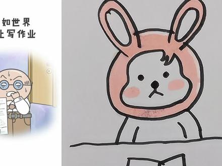 #画渣日常#谢谢欣赏与支持