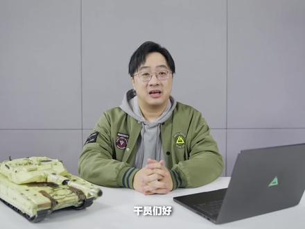我们优化并且削弱了 ai#三角洲行动