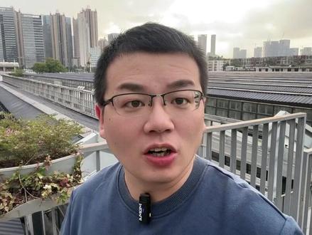 2024年江、浙、沪、鲁4省省考时间撞车,具体该如何选择?#浙江省考 #山东省考 #江苏省考 #上海市考 @DOU+小助手